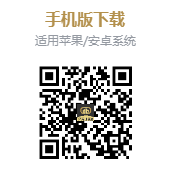 <b><font color='#FF0000'>【齐天娱乐②】猎杰系列</font></b>